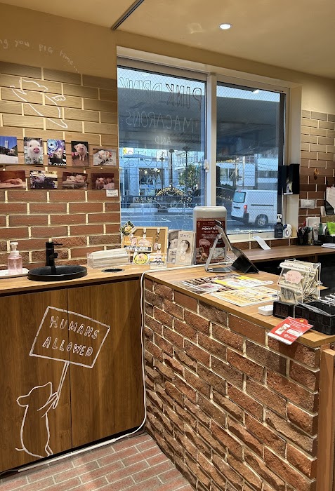 pignic cafe yokohama küçük fotoğraf 2