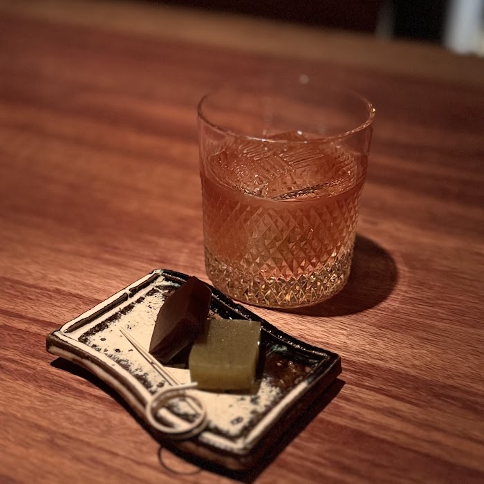 the bar nano. gould. バーナノグールド küçük fotoğraf 3