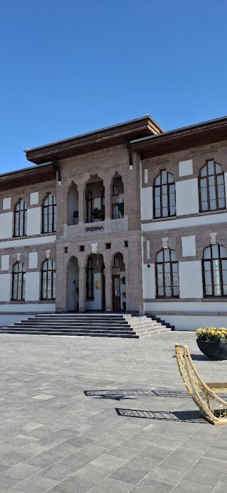 Siyer Müzesi küçük fotoğraf 2