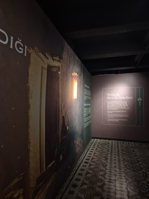 Siyer Müzesi küçük fotoğraf 4