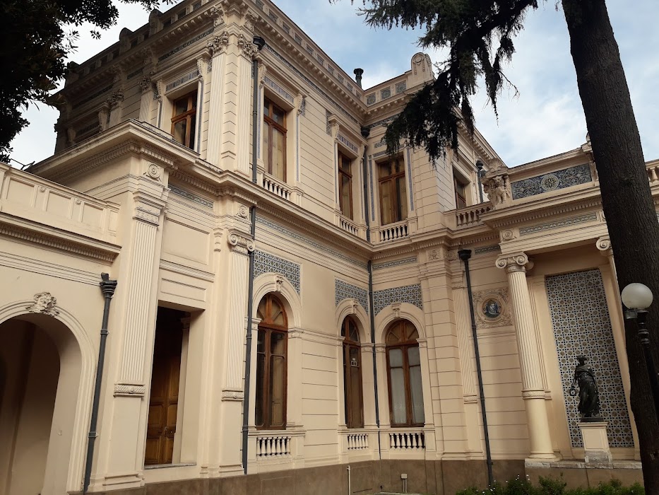 Palacio Cousiño küçük fotoğraf 4