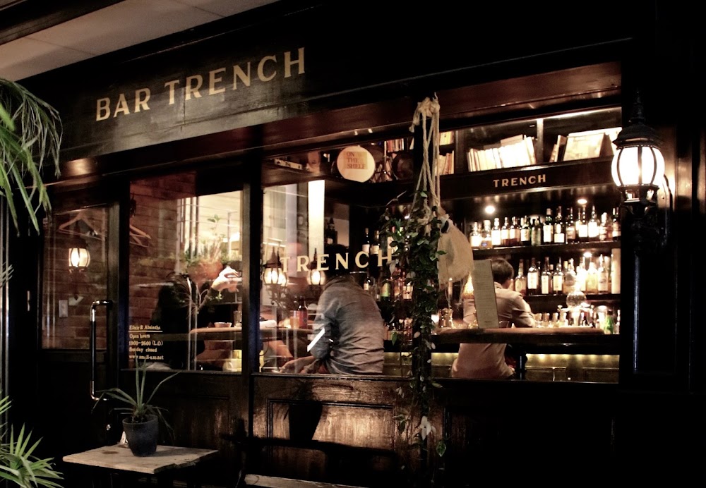 Bar TRENCH Tokyo küçük fotoğraf 2