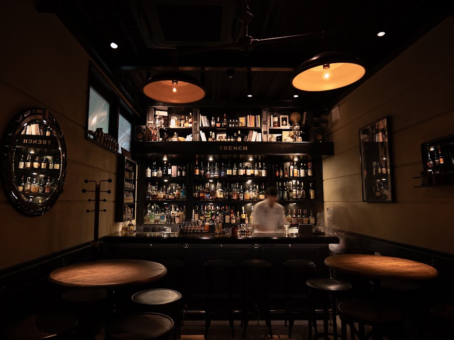 Bar TRENCH Tokyo küçük fotoğraf 4
