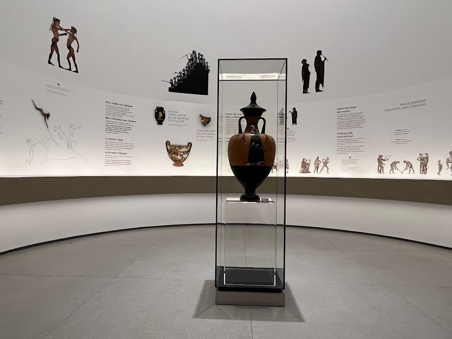 Athens Olympic Museum küçük fotoğraf 4