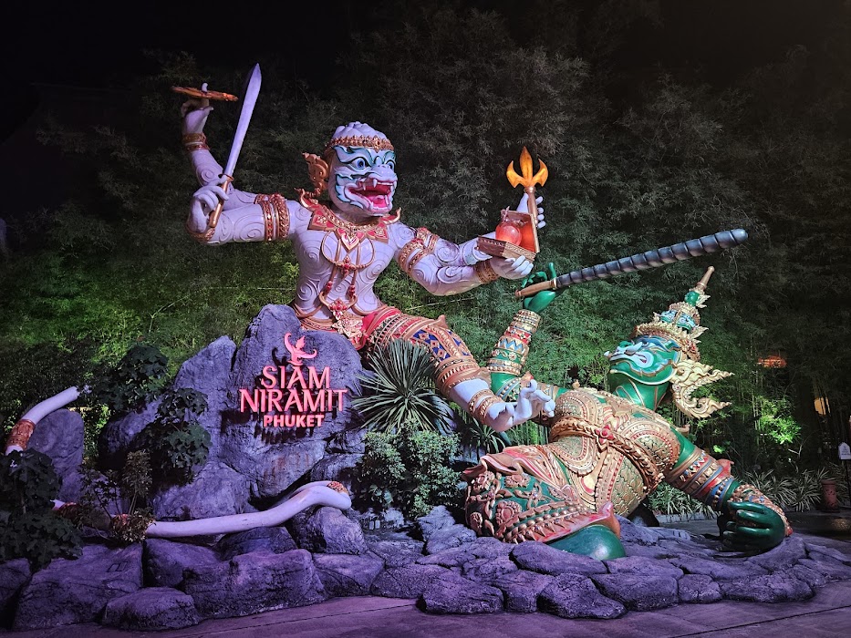 Siam Niramit Phuket küçük fotoğraf 4