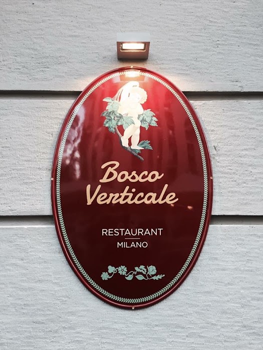 Ristorante Bosco Verticale küçük fotoğraf 4
