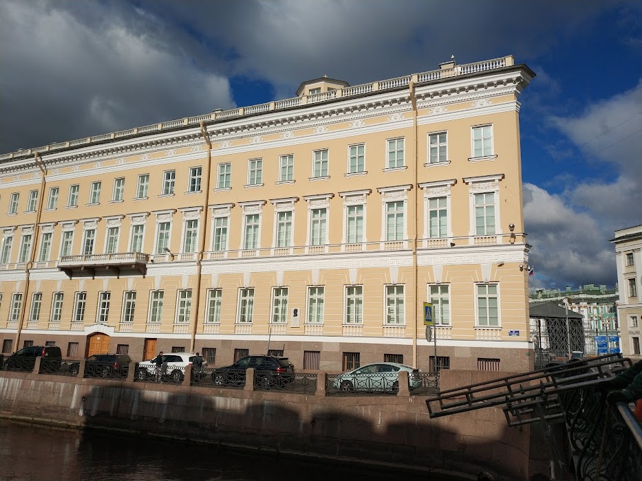 Grand Hotel Moika 22 küçük fotoğraf 2