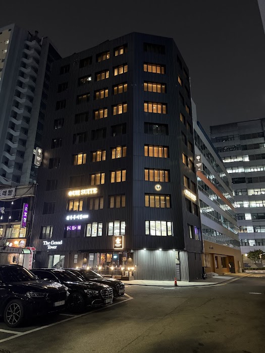UH Suite Central Seoul küçük fotoğraf 2