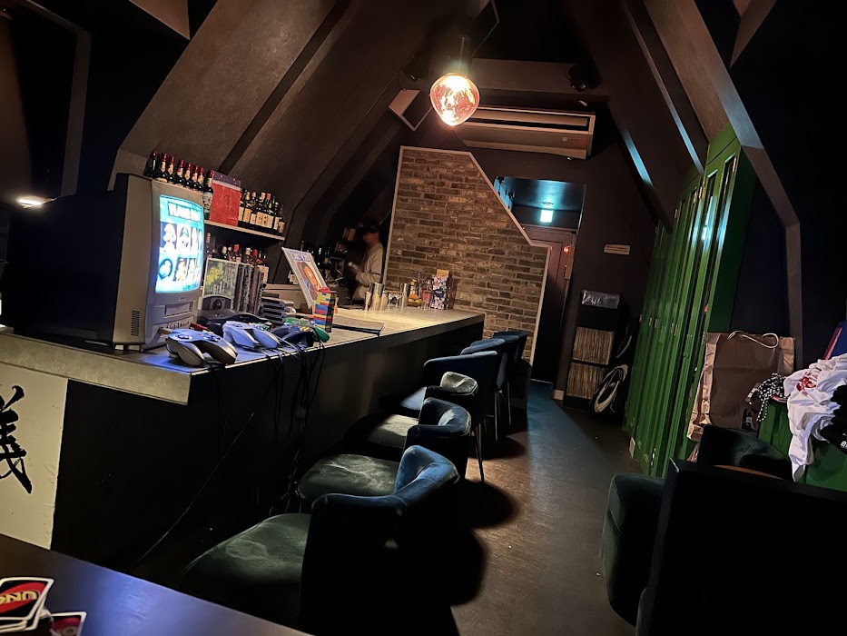 MUSIC BAR universe küçük fotoğraf 4