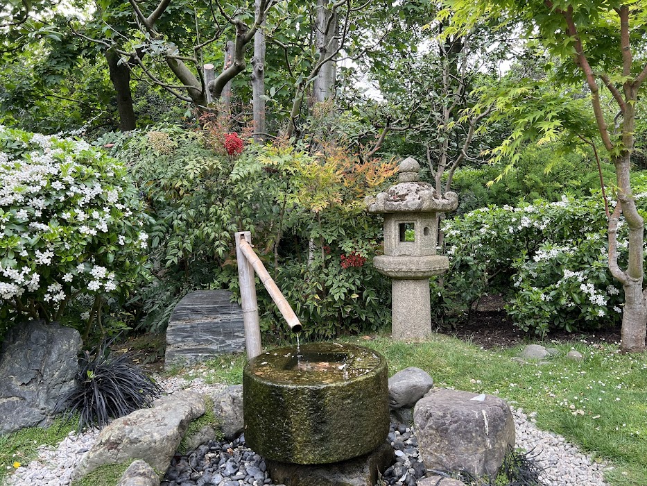 Kyoto Garden küçük fotoğraf 4