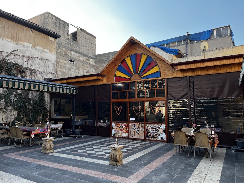 Hayatlı Konak Kafe küçük fotoğraf 2