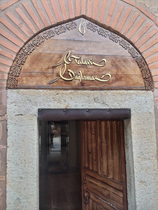 Manisa Celal Bayar Üniversitesi Ayşe Hafsa Sultan Tıp Tarihi Müzesi küçük fotoğraf 4