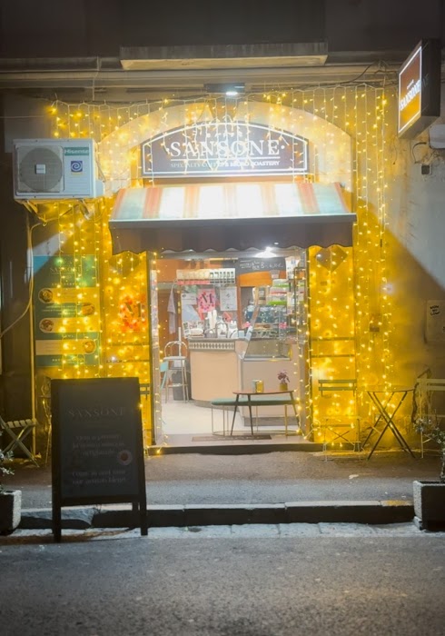 Caffè Sansone Microtorrefazione Artigianale küçük fotoğraf 2