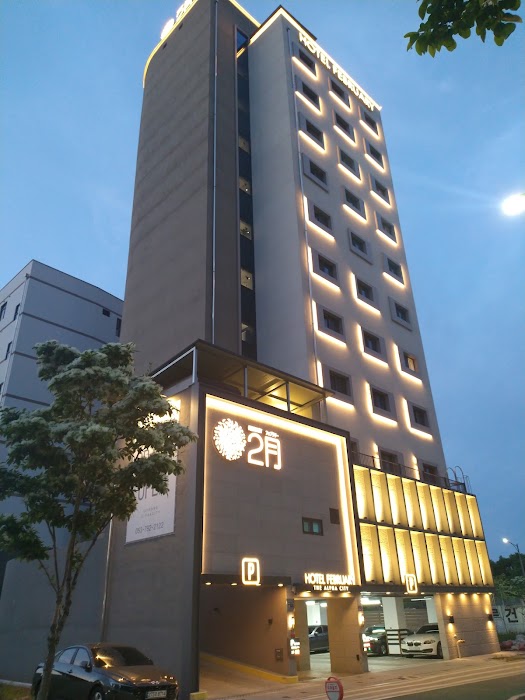 Hotel February küçük fotoğraf 2
