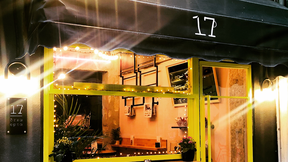 17 Dekaepta Cafe küçük fotoğraf 2