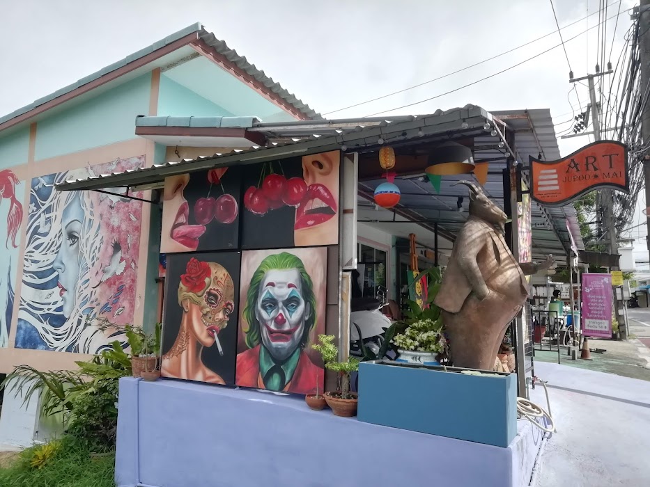 Art Jupoo&Mai küçük fotoğraf 2
