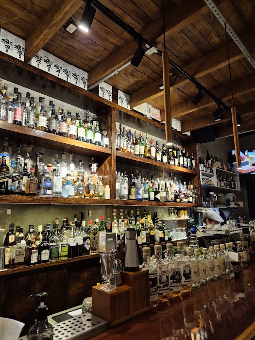 The Punch Bar küçük fotoğraf 3