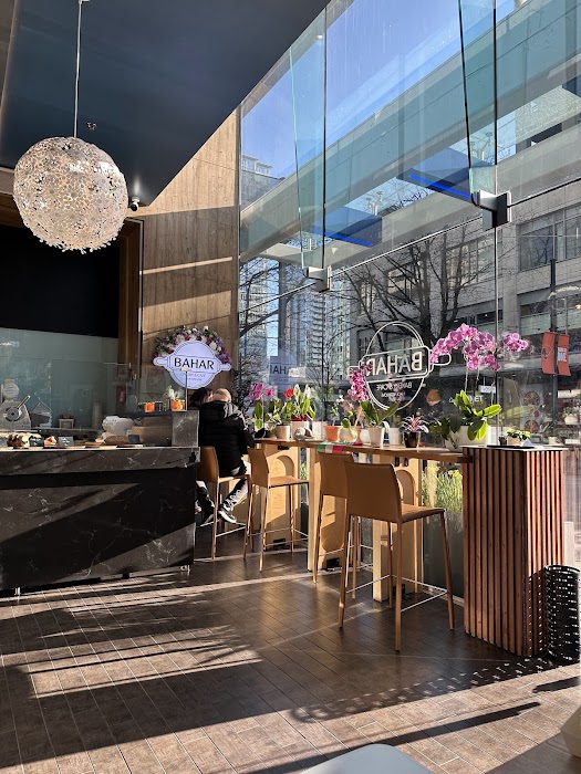 Bahar Bakery & Cafe küçük fotoğraf 2
