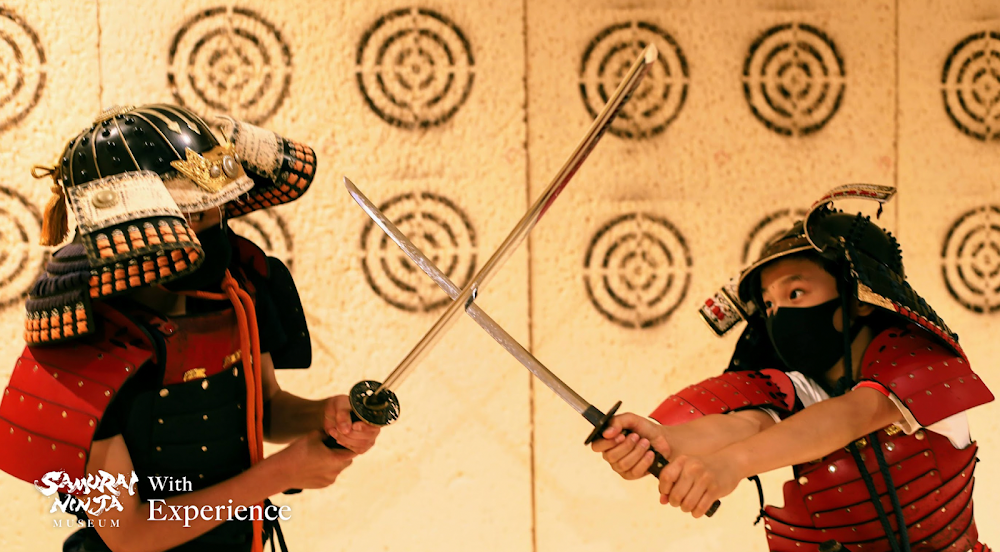 Annex of Samurai Ninja Museum Kyoto küçük fotoğraf 4