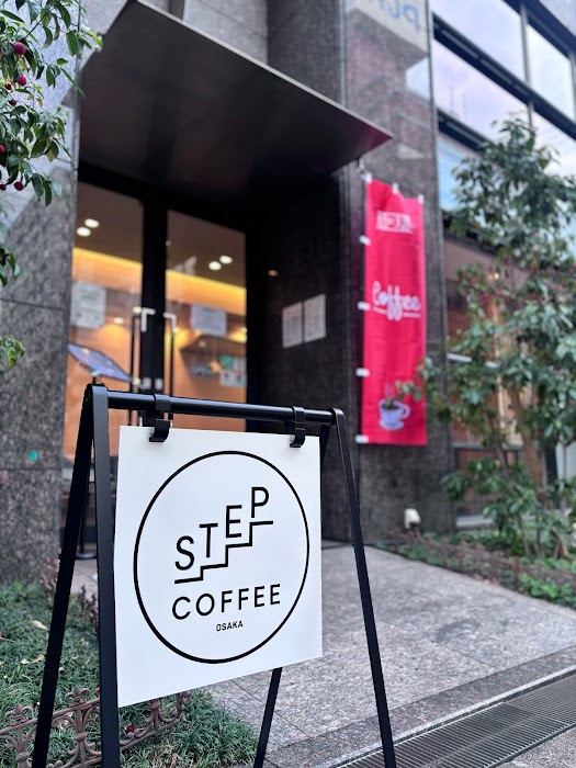 Step Coffee Osaka küçük fotoğraf 2