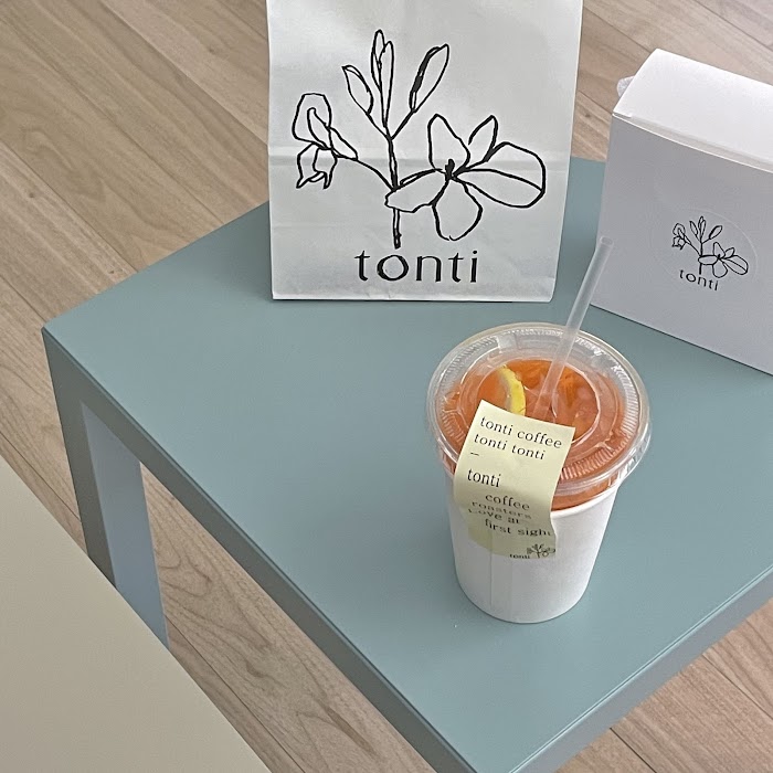 톤티 tonti küçük fotoğraf 3