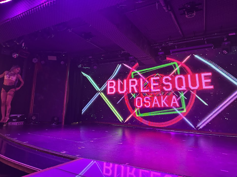 バーレスクOSAKA küçük fotoğraf 2