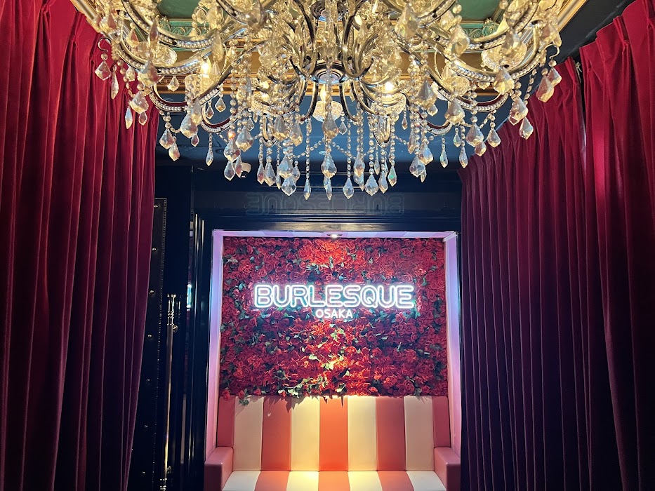 バーレスクOSAKA küçük fotoğraf 3