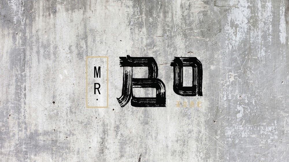 Mr. Bo küçük fotoğraf 4