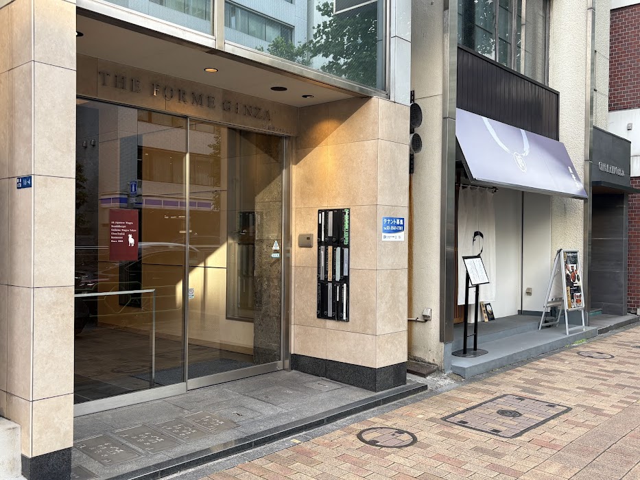 Japanese Food Wagyu Restaurant (Halal) Steak&Burger 5W-Tokyo-Ginza küçük fotoğraf 2