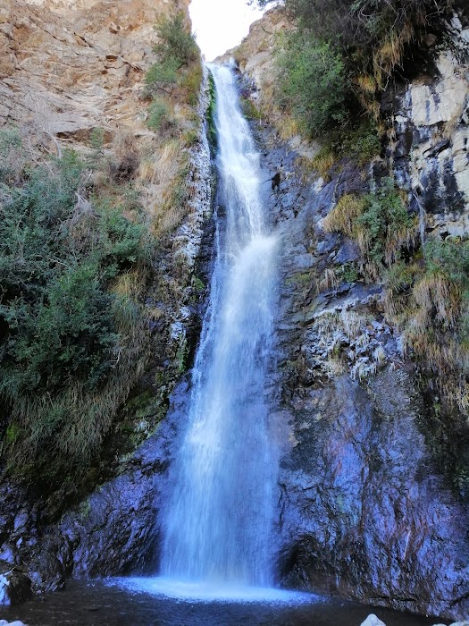 Parque Natural Aguas de Ramón küçük fotoğraf 4