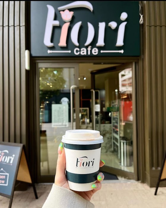 Fiori Cafe küçük fotoğraf 2
