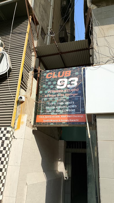 Club 93 Fitness Studio küçük fotoğraf 3