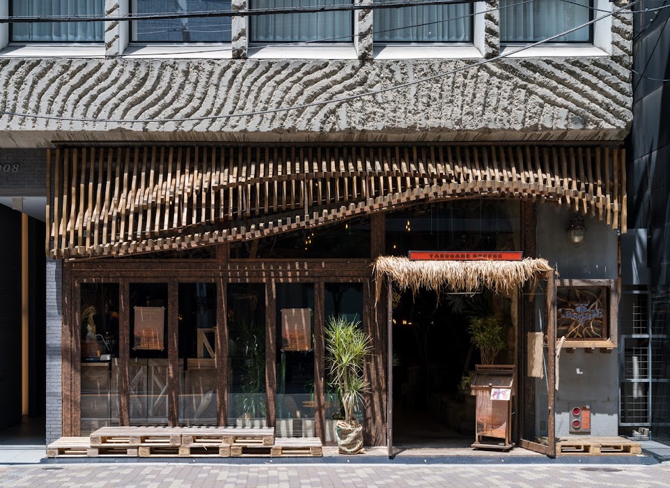 TASOGARE COFFEE küçük fotoğraf 2