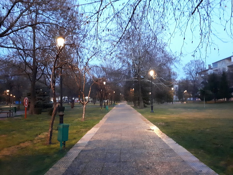 Büyükşehir Gaziantep Uzay Parkı küçük fotoğraf 2