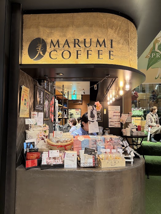 MARUMI COFFEE STAND sitatte sapporo シタッテサッポロ店 küçük fotoğraf 2