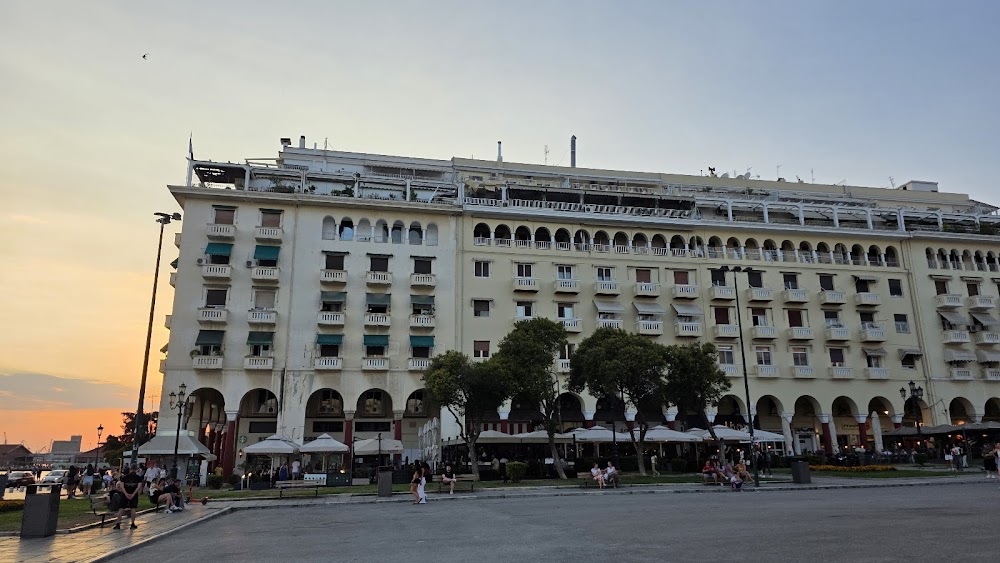 Aristotelous Square küçük fotoğraf 3