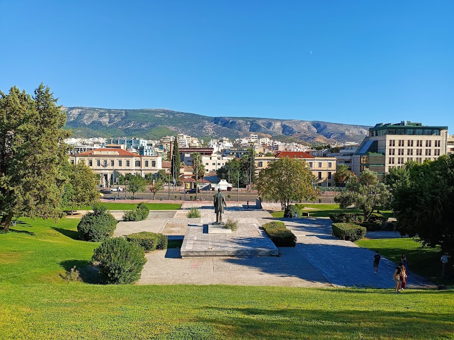 Eleftherias Park küçük fotoğraf 3