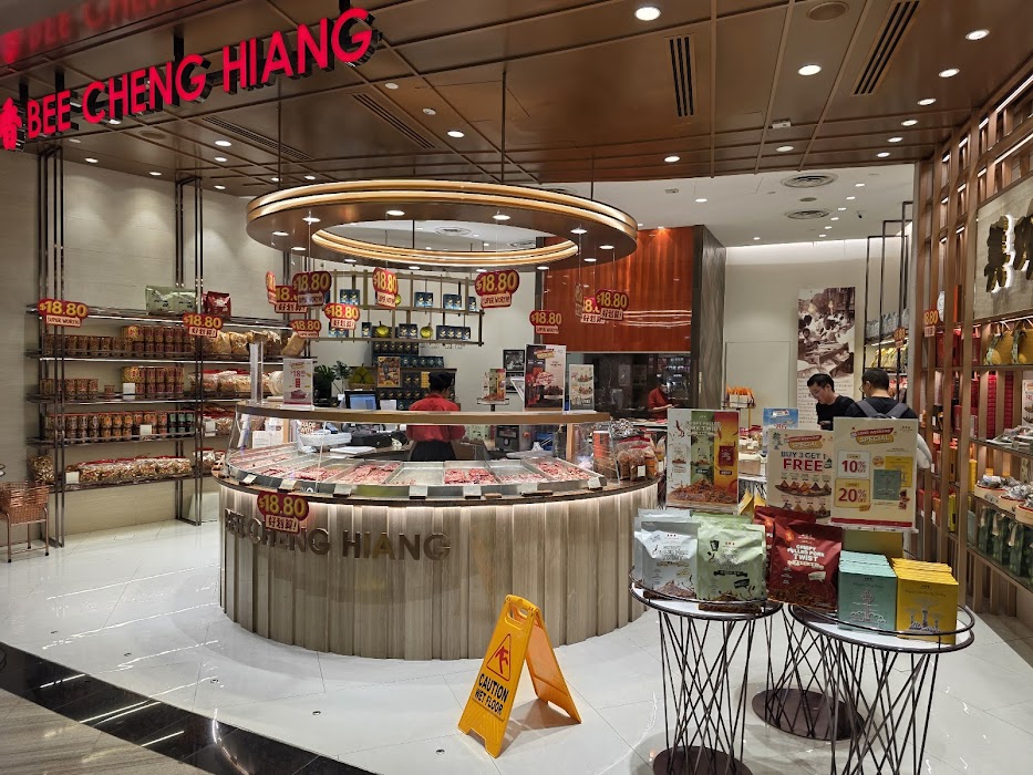 Jewel Changi Airport küçük fotoğraf 3