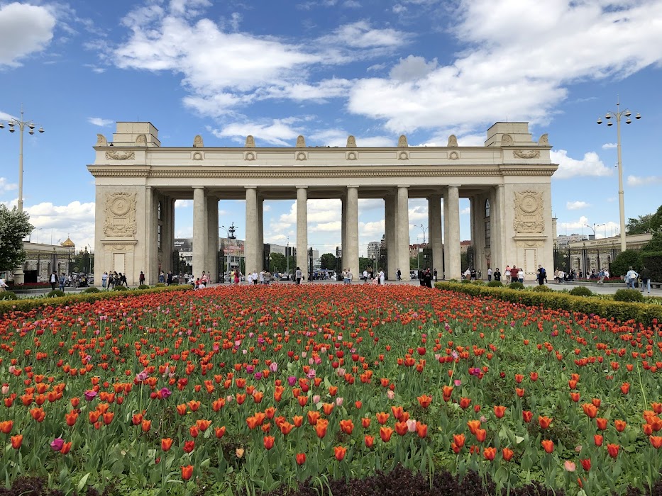 Центральный парк культуры и отдыха им. М.Горькогo küçük fotoğraf 2