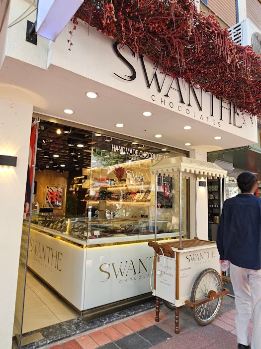 Swanthe Chocolates Çikolata Atölyesi- El Yapımı Butik Çikolata küçük fotoğraf 2