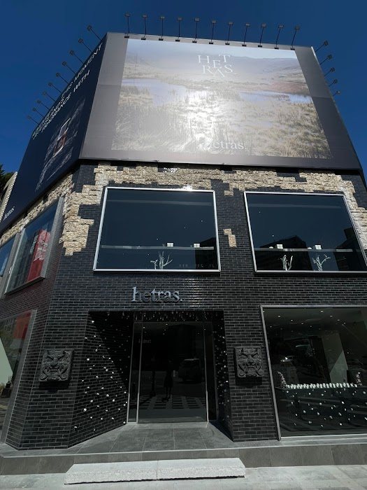hetras Jeju küçük fotoğraf 2