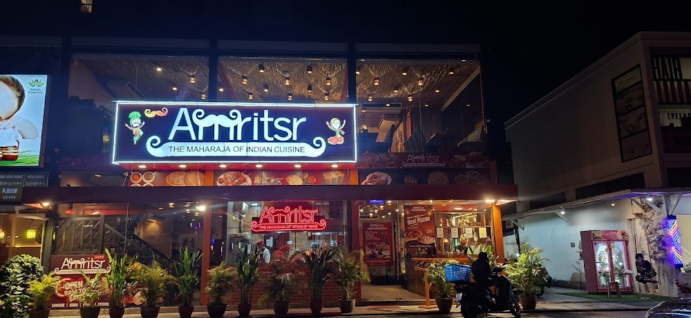 Amritsr Restaurant Sukhumvit Soi 11 - Indian Restaurant in Bangkok küçük fotoğraf 2