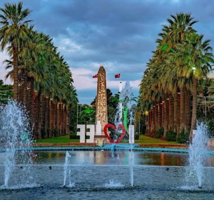 Kültürpark İzmir küçük fotoğraf 4