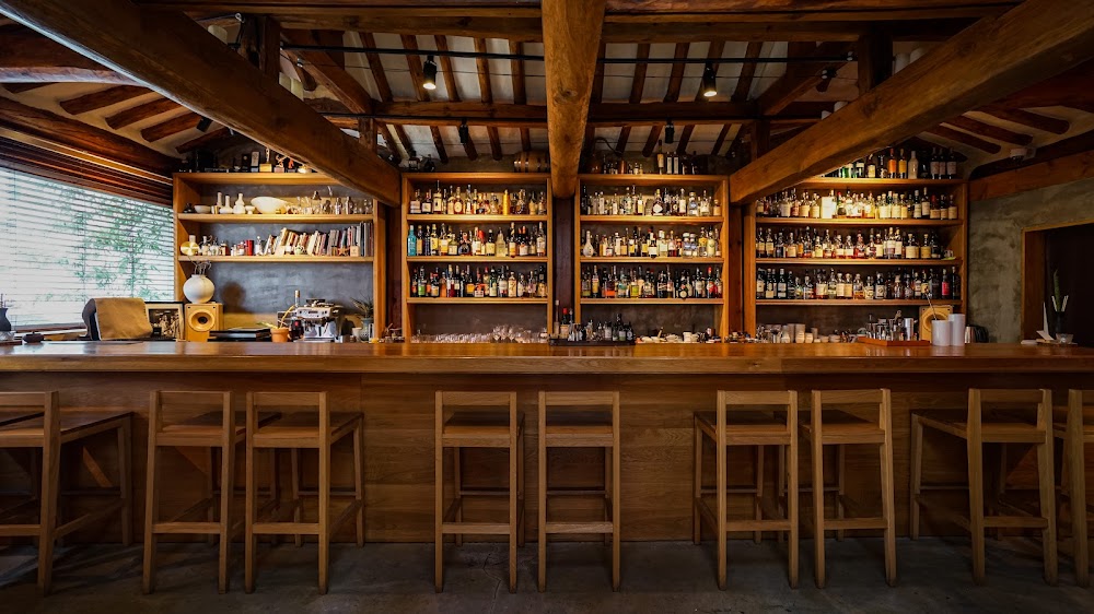 바 참 Bar Cham küçük fotoğraf 2