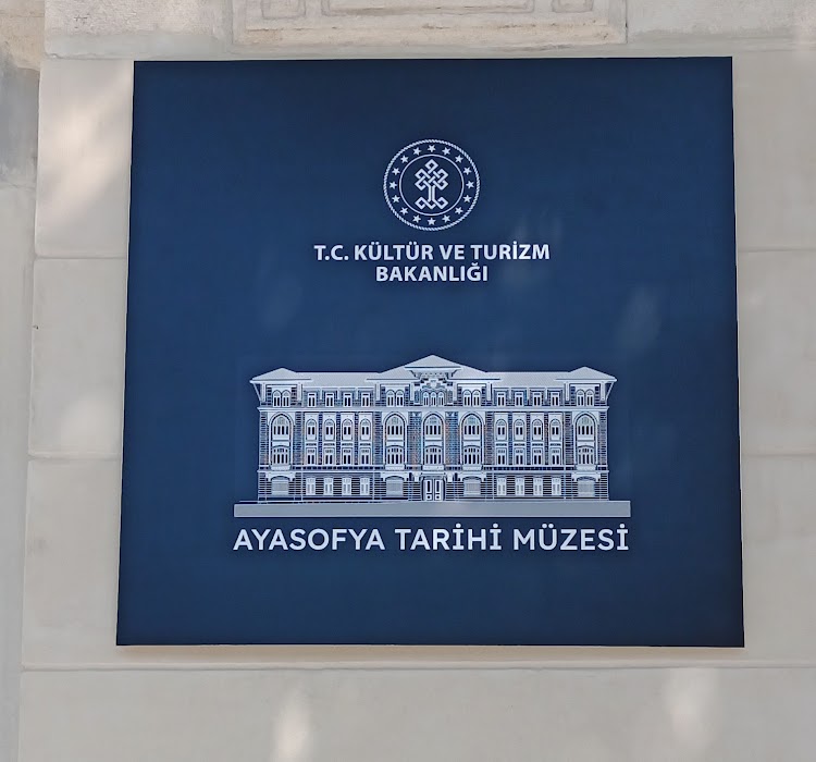 Ayasofya Tarih ve Deneyim Müzesi küçük fotoğraf 2