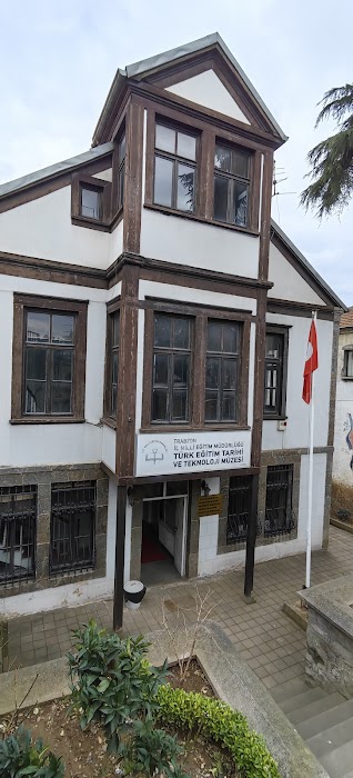 Türk Eğitim Tarihi ve Teknoloji Müzesi küçük fotoğraf 3