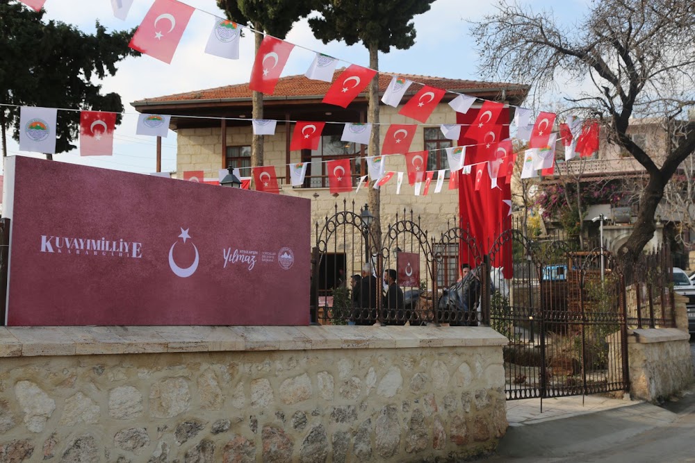 Kuvayi Milliye Karargahı Müzesi küçük fotoğraf 2