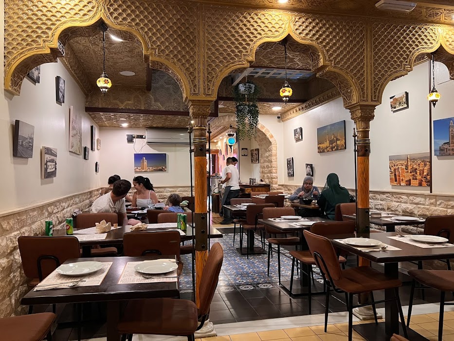 Al Wadi küçük fotoğraf 3