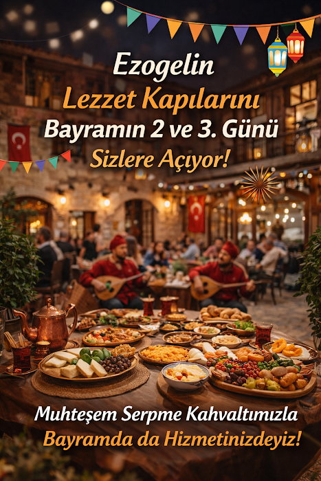Ezogelin Konuk Evi küçük fotoğraf 4