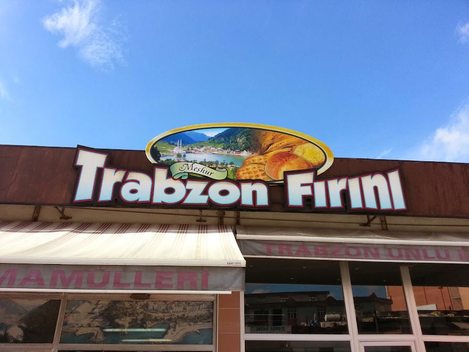 Trabzon Fırını fotoğraf 1